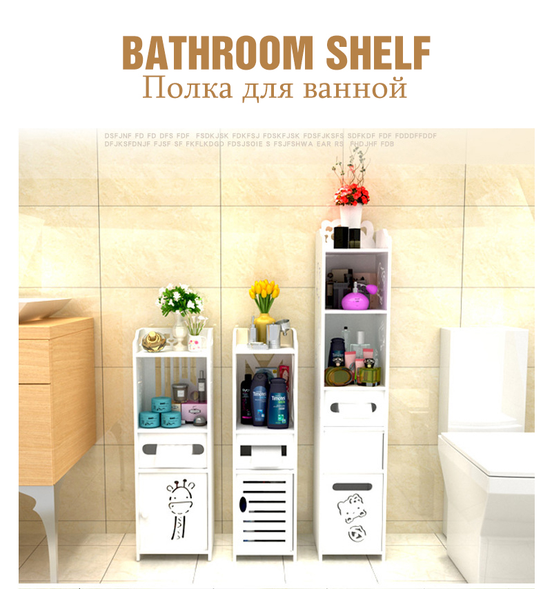 Rak penyimpanan berdiri lantai - Home Bathroom Vanity Combo ulasan dan harga