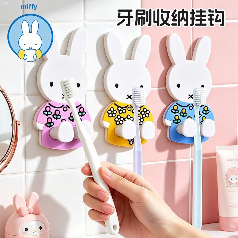 Rak Penyimpanan Sikat Gigi Mif - Home Edit Bathroom Storage ulasan dan harga