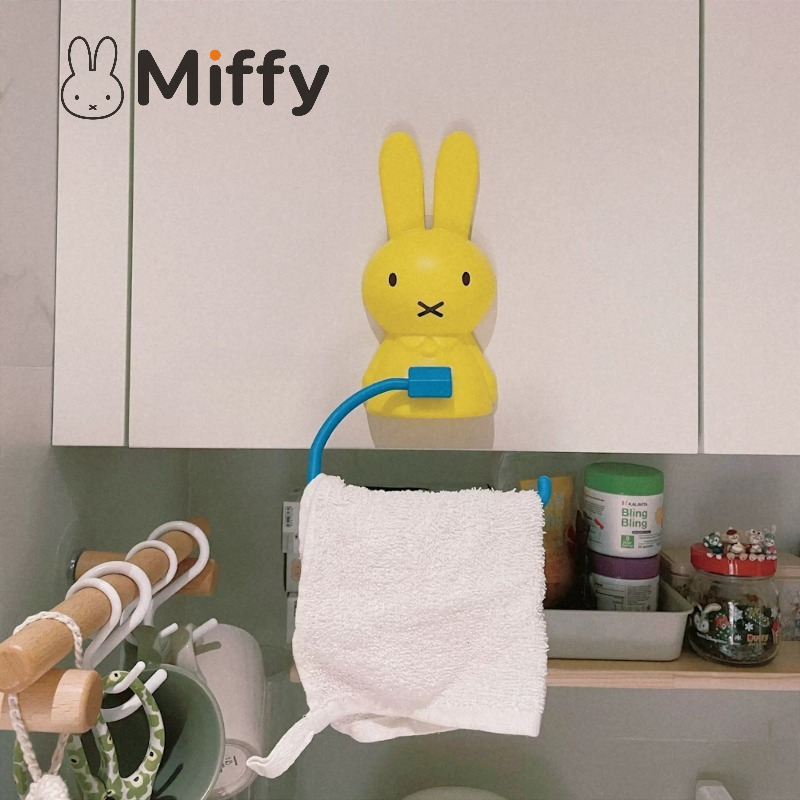 Rak Tisu Toilet Kawaii Miffy T - Home Edit Bathroom Storage ulasan dan harga